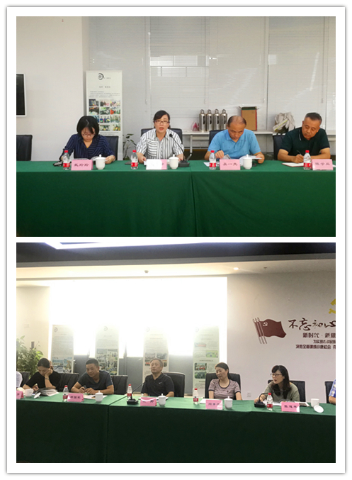 20190822市工会劳动法律专项监督行动座谈会在建华文创集团总部召开 (2).jpg